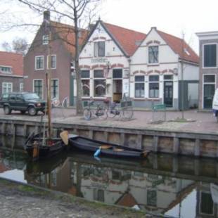 Фотографии гостиницы
Hotel Pension de Harmonie