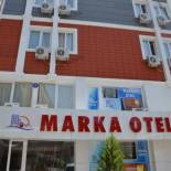 Фотография гостиницы Marka Hotel