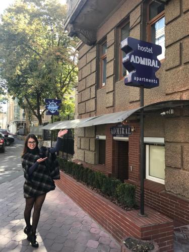Фотография хостела Адмирал
