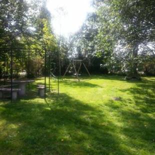 Фотографии мини отеля
Chambres d'hôtes Sandrine Louis