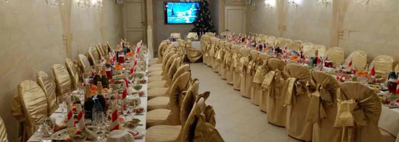 Фотография банкетного зала Смоленскотель