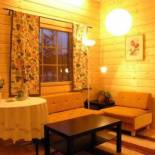 Фотография гостевого дома Holiday Home Luisku