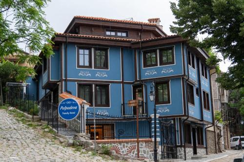 Фотография гостиницы PULPUDEVA Family Hotel