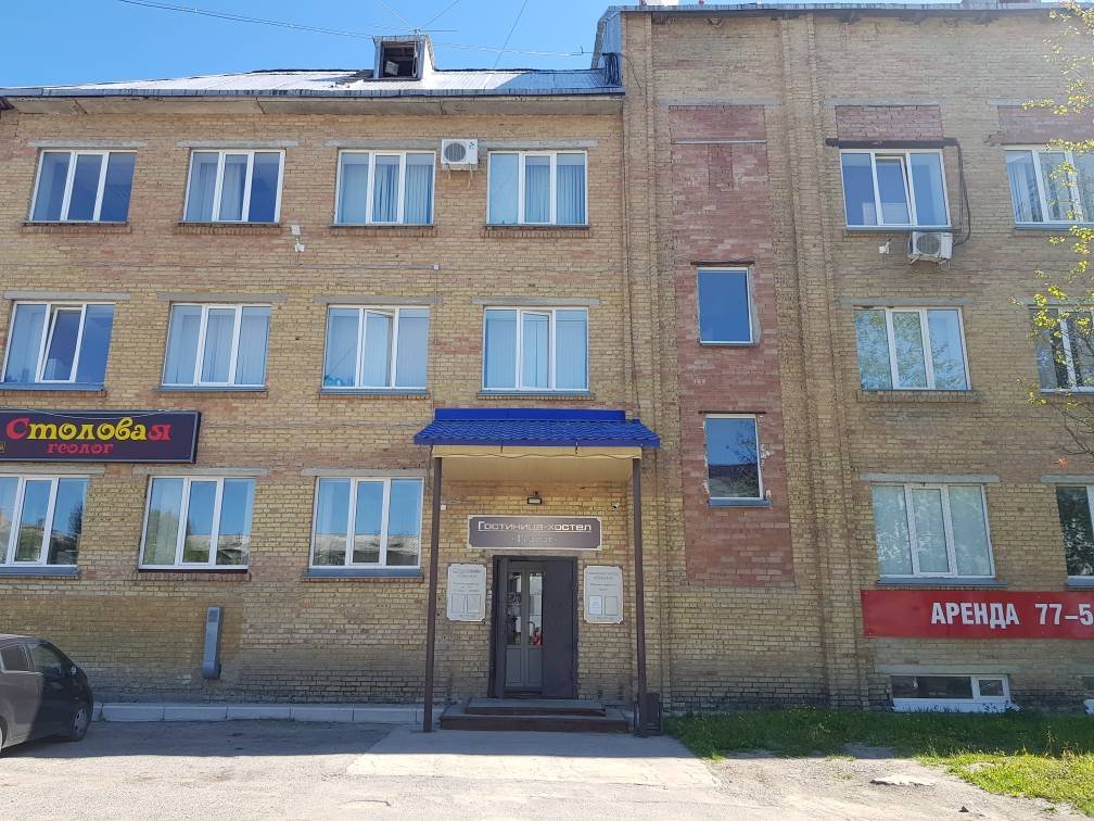 Фотография хостела Геолог