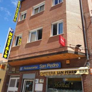 Фотографии гостевого дома 
            Hostal San Pedro