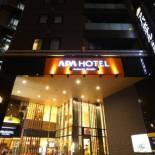 Фотография гостиницы APA Hotel Kanda-Eki Higashi