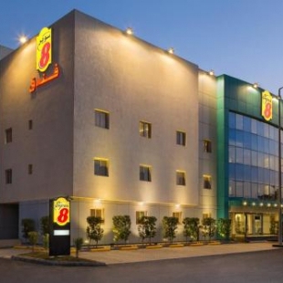 Фотография гостиницы Super 8 Hotel Al Riyadh by Wyndham