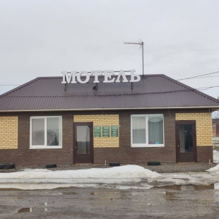 Фотография мотеля Алан