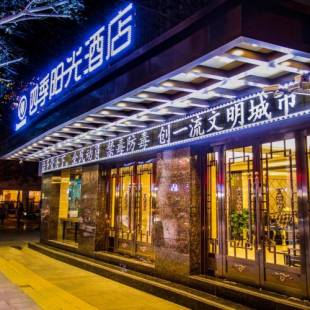 Фотографии гостиницы 
            Dunhuang Season Boutique Hotel