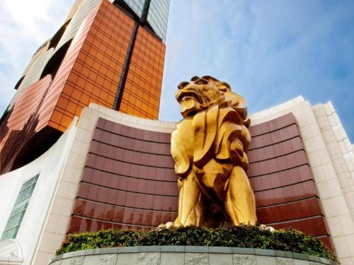 Фотография гостиницы MGM Macau