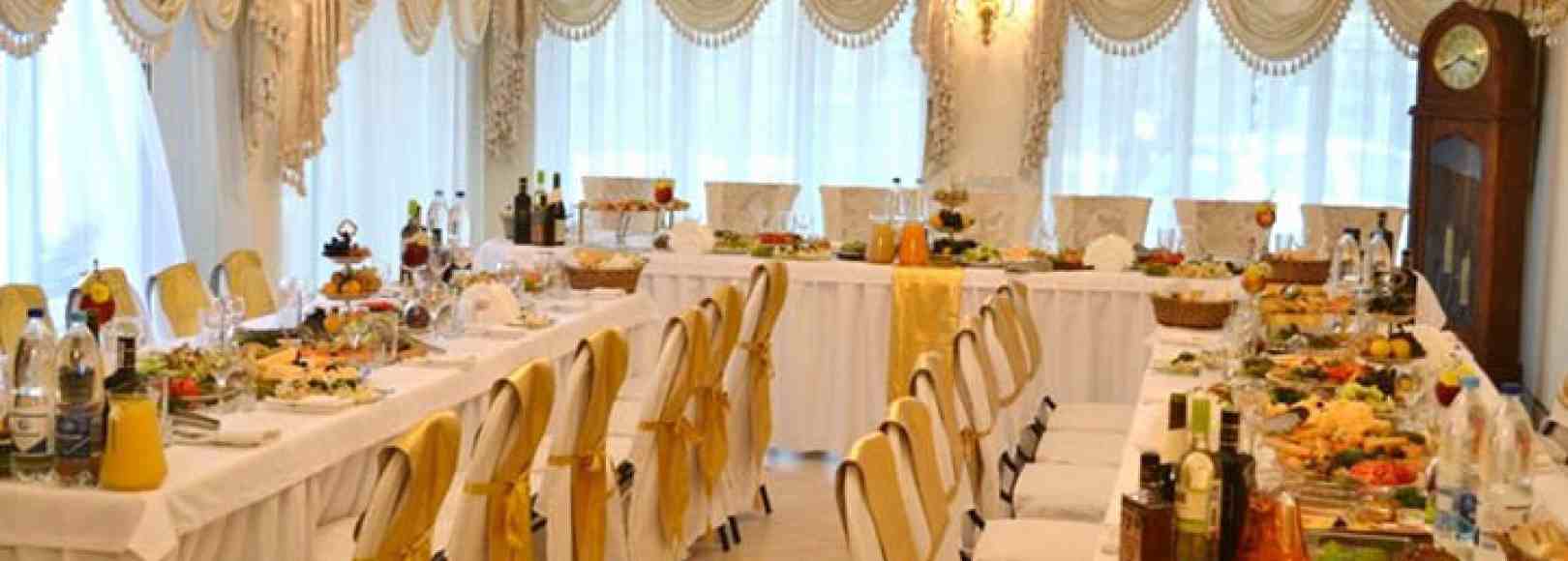 Фотография банкетного зала Эмона