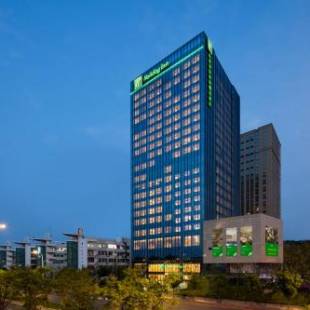 Фотографии гостиницы 
            Holiday Inn Nanjing Harbour, an IHG Hotel