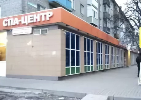 Фотография гостиницы Эльвира