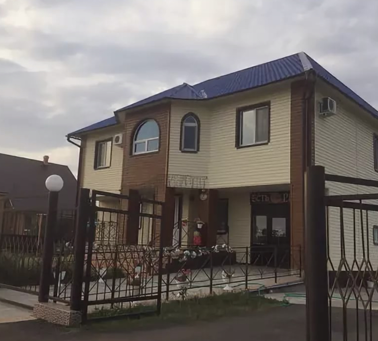 Фотография гостевого дома Магия Уюта