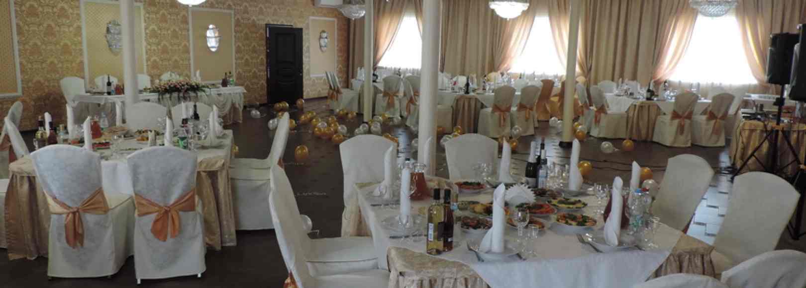 Фотография банкетного зала Золотой зал
