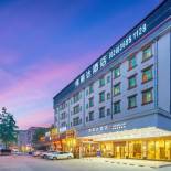 Фотография гостиницы Frida Hotels Guangzhou Baiyun International airport