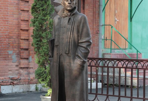 Фотография памятника Памятник Михаилу Булгакову