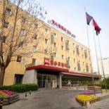 Фотография гостиницы Ibis Tianjin Teda