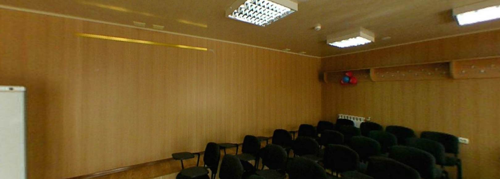 Фотография конференц-зала Листригон