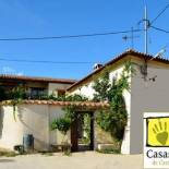 Фотография гостевого дома Casas rurales Santa Ana de la sierra