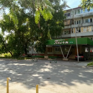 Фотография гостиницы Полёт