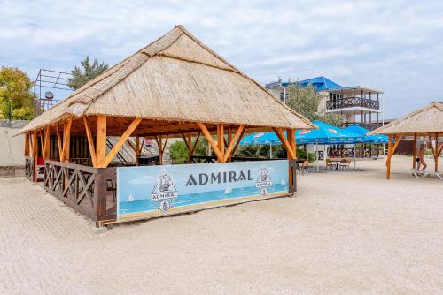 Фотография гостиницы Адмирал