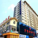 Фотография гостиницы 7Days Inn Qingzhou Pingzhangfu Store