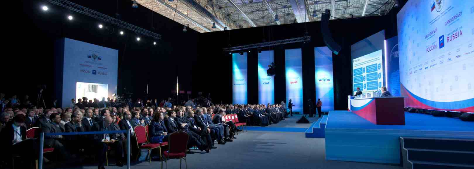 Фотография конференц-зала МПЦ Сокольники Конференц-зал Сокольники Холл