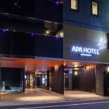 Фотография гостиницы APA Hotel Ginza Kyobashi