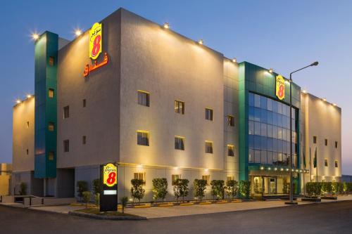 Фотографии гостиницы 
            Super 8 Hotel Al Riyadh by Wyndham