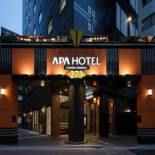 Фотография гостиницы APA Hotel Kanda Ekimae