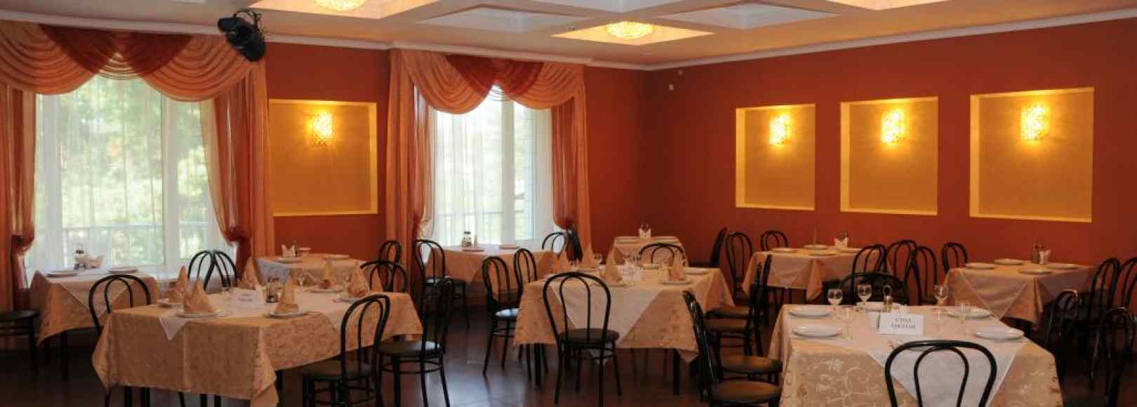 Фотография банкетного зала Большой