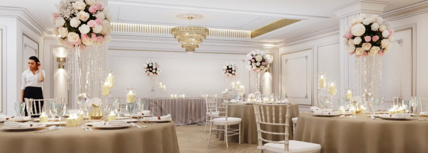 Фотография банкетного зала Герасимов