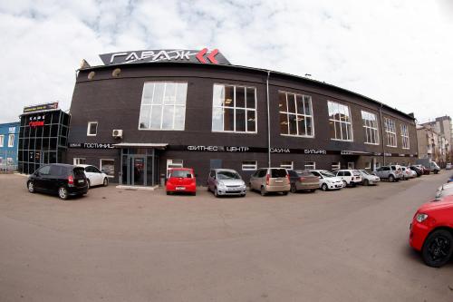 Фотография гостиницы Гараж