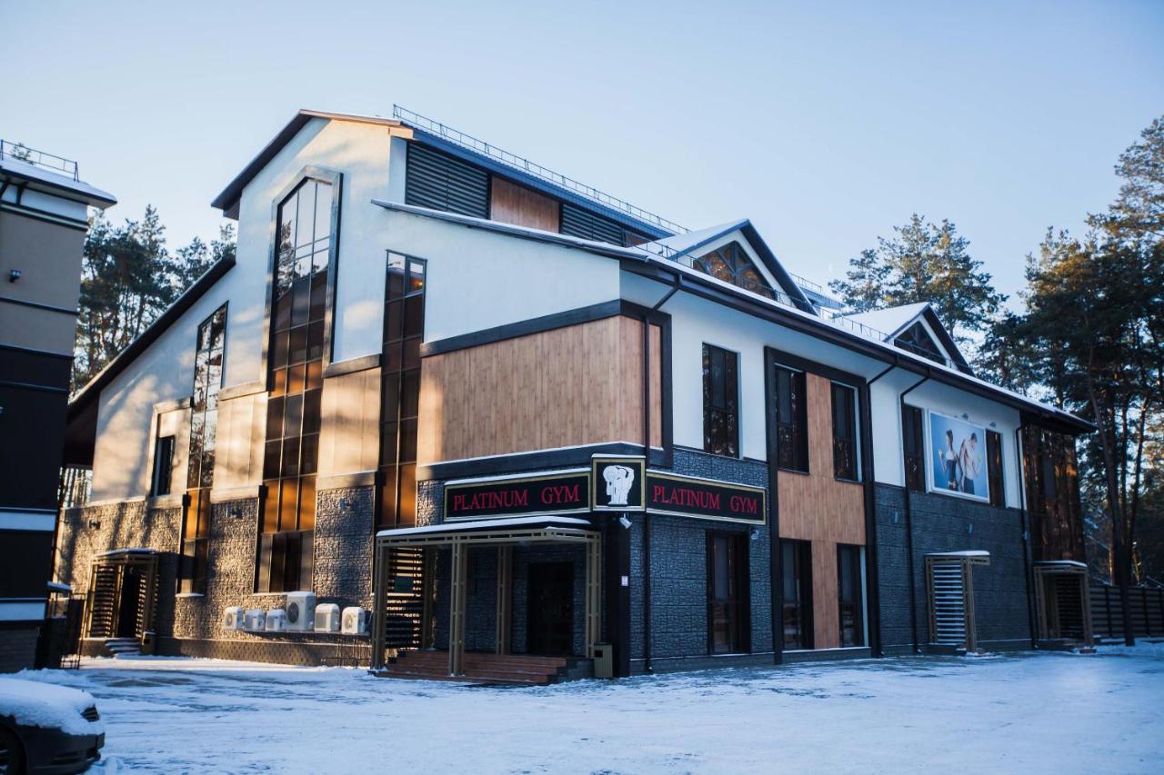 Фотография гостиницы Парк-отель Европа