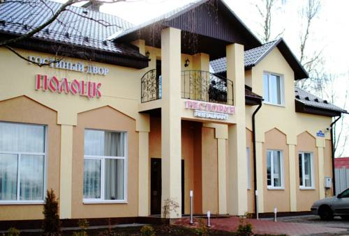 Фотография мини отеля Гостиный двор Полоцк
