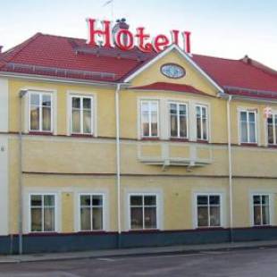 Фотографии гостиницы 
            Hotell Hertig Karl