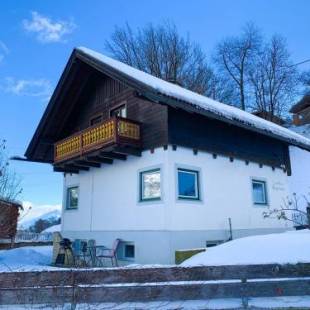 Фотографии гостевого дома 
            Landhaus Wegscheider