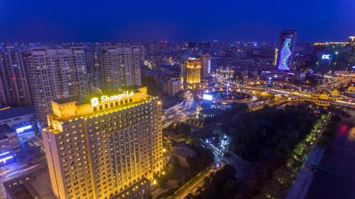 Фотографии гостиницы 
            Shangri-La Harbin