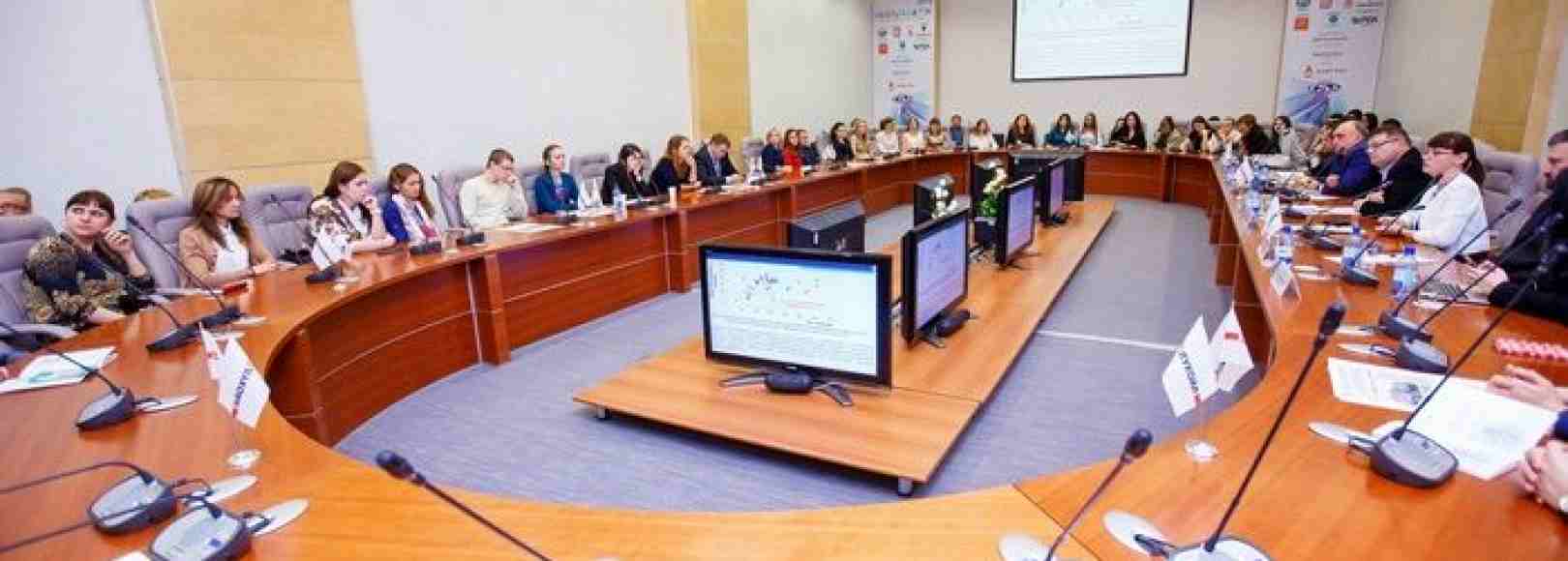 Фотография конференц-зала Конференц-зал Президент