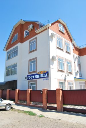 Фотография гостиницы Сыродел