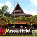 Фотография гостиницы Arsela Hotel Pangkalan Bun