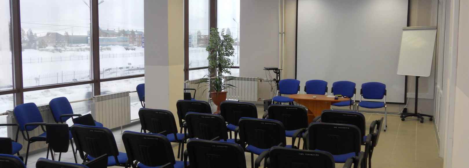 Фотография конференц-зала Фонд поддержки предпринимательства и развития Конференц-зал