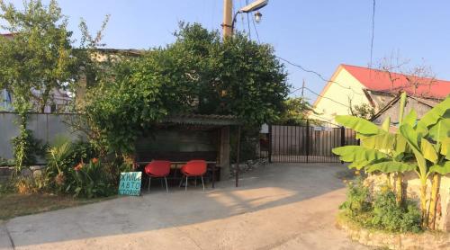 Фотография гостевого дома В Вишневке