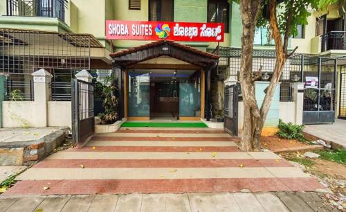 Фотографии апарт отеля 
            Shoba Suites-Kammanahalli