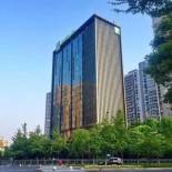 Фотография гостиницы Holiday Inn Hangzhou CBD, an IHG Hotel