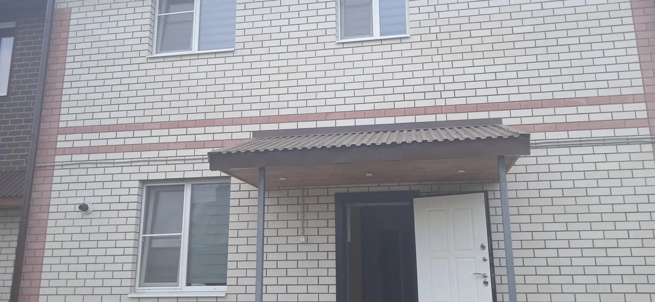 Фотография гостевого дома Горыныч