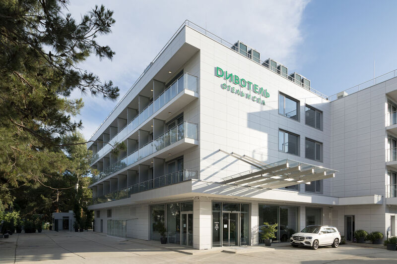 Фотография гостиницы DИВОТЕЛЬ отель и спа