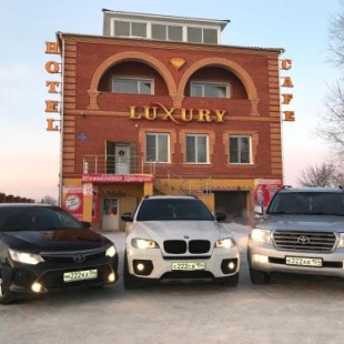 Фотография гостиницы Luxury