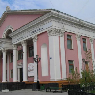 Доклад: Национальный Русский драматический театр Белоруси